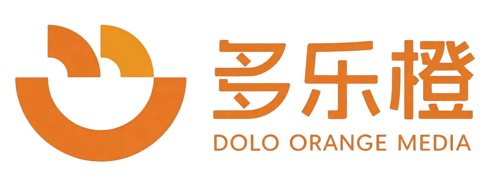 联橙增长